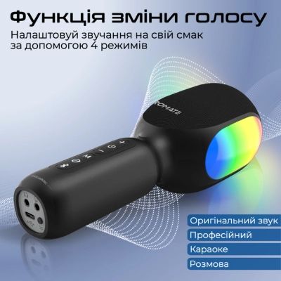 ̳������ Promate VocalMic Bluetooth 2 x AUX LED Black (vocalmic.black) - �������� 3