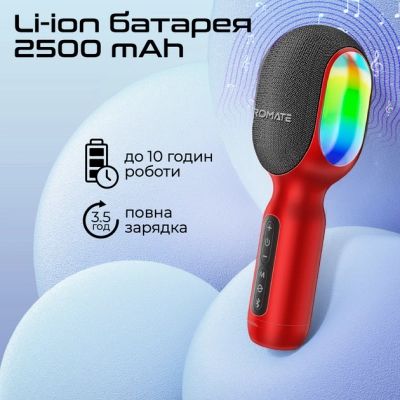 �������� Promate VocalMic Bluetooth 2 x AUX LED Red (vocalmic.red) - �������� 5