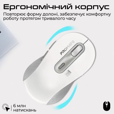 ����� Promate Ken Wireless/Bluetooth White (ken.white) - �������� 7