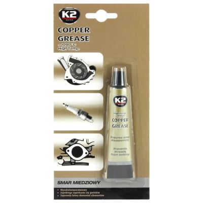 ������ ������������� K2 Bond Copper 20� (B401) - �������� 1