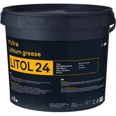 ������� ����������� VIRA ˳���-24 4,5�� (VI0609) - �������� 1