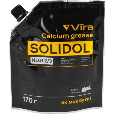 ������ ������������� VIRA ����� 170 � (VI0620) - �������� 1