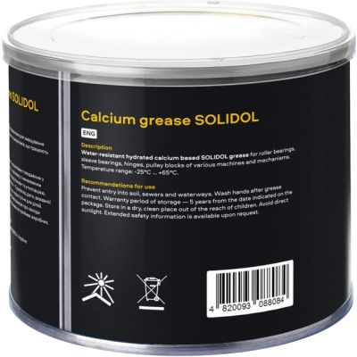 ������� ����������� VIRA ����� 400 � (VI0612) - �������� 3