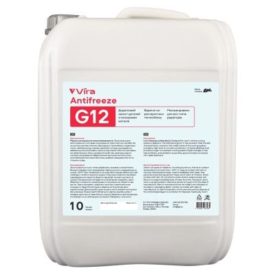 �������� VIRA -40 �C G12 ������� 10 �� (VI0042) - �������� 1