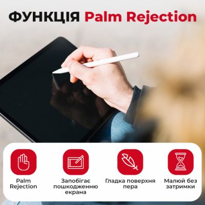 ������ AirOn AirSens with charging case white for iPad (6126755813229) - �������� 6