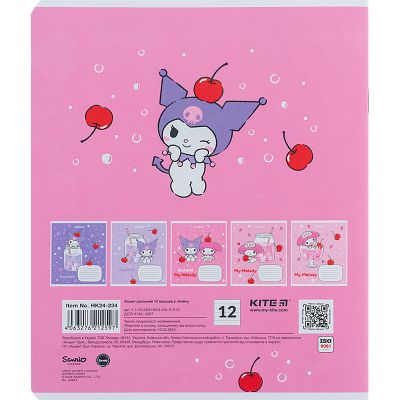 ������� Kite Kuromi 12 ������, ����� (HK24-234) - �������� 11