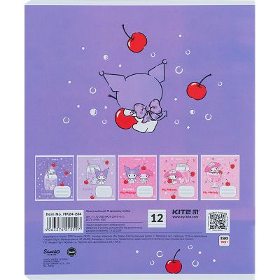 ������� Kite Kuromi 12 ������, ����� (HK24-234) - �������� 5
