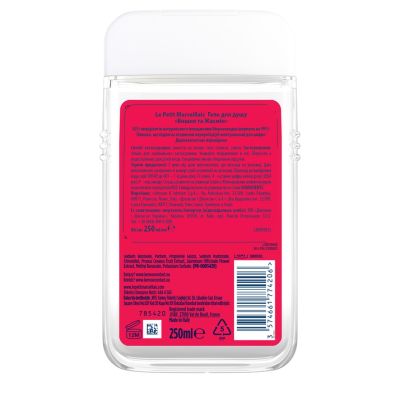 ���� ��� ���� Le Petit Marseillais ����� �� ������ 250 �� (3574661774206) - �������� 2