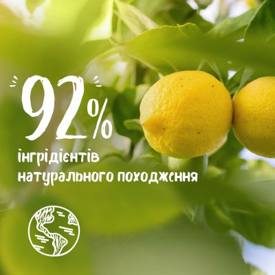 ���� ��� ���� Le Petit Marseillais ������ � ����� 250 �� (3574661774169) - �������� 6