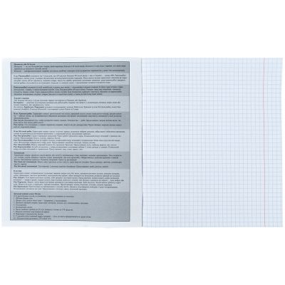 ����� Kite ���������� Sketch 48 �������, ������ ������� (K24-240-17) - �������� 3