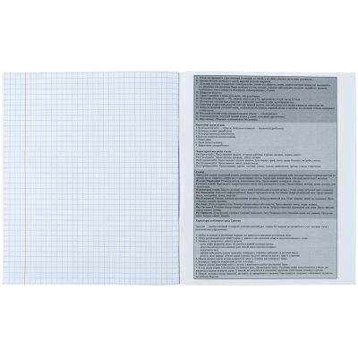 ����� Kite ���������� Sketch 48 �������, ������ ������� (K24-240-17) - �������� 5