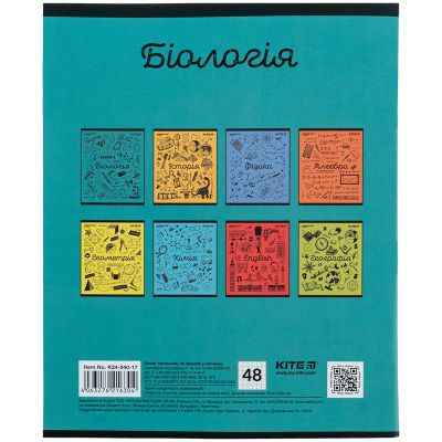 ����� Kite ���������� Sketch 48 �������, ������ ������� (K24-240-17) - �������� 7