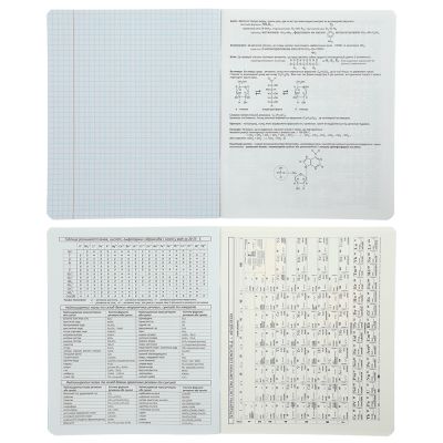 ������� ZiBi ���������� BLACK 48 ������ ������, ����� (ZB.1700-04) - �������� 3