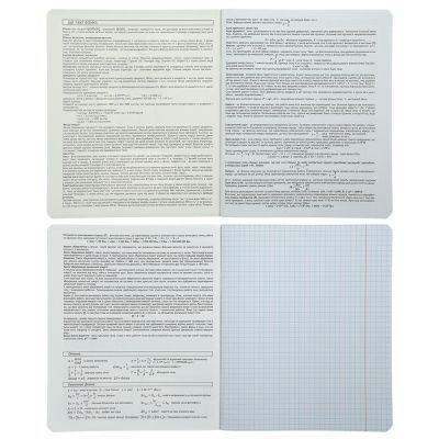 ������� ZiBi ���������� PASTEL 48 ������ ������, ������ (ZB.1701-26) - �������� 2