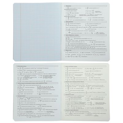 ������� ZiBi ���������� PASTEL 48 ������ ������, ������ (ZB.1701-26) - �������� 3