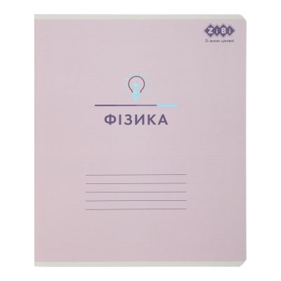 ������� ZiBi ���������� PASTEL 48 ������ ������, ������ (ZB.1701-26) - �������� 1