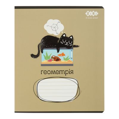 ������� ZiBi ���������� CRAZY CAT 48 ������ ������, ��������� (ZB.1703-22) - �������� 1