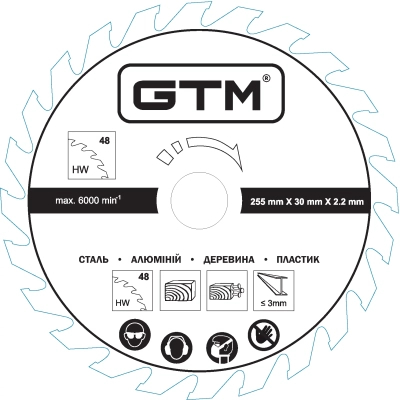 ���� ������� GTM 255*30*2,2/1,7�� z=48 �����, �������, ��������, ������� (11435) - �������� 1