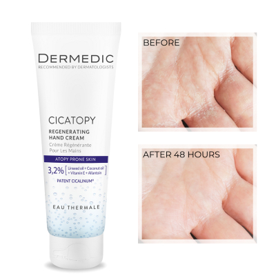 ���� ��� ��� Dermedic Cicatopy ����������������� 75 �� (5901643176471) - �������� 2