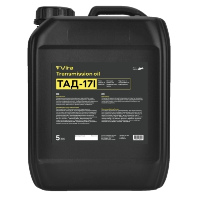 ��������������� ����� VIRA ���-17� GL-5 85W-90 5 � (VI0362) - �������� 1