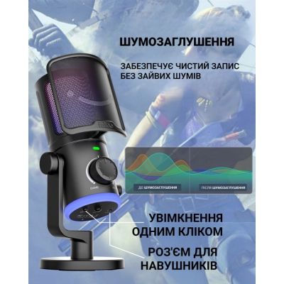 ̳������ Fifine AM6 USB Black (AM6) - �������� 6