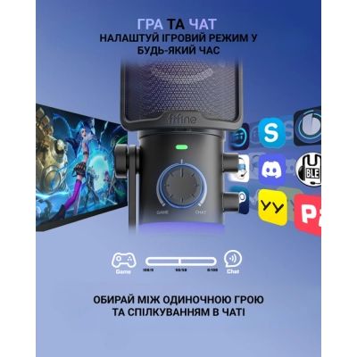 ̳������ Fifine AM6 USB Black (AM6) - �������� 7