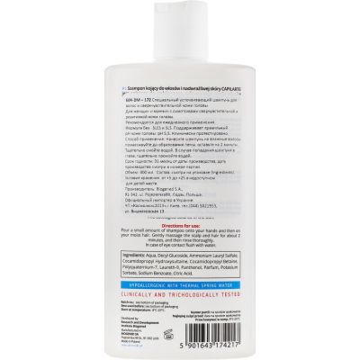 ������� Dermedic Capilarte ������������� ��� ����� � ������������������� ���� ������ 300 �� (5901643174217) - �������� 2
