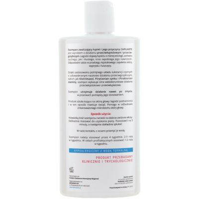 ������� Dermedic Capilarte ������ ������� 300 �� (5901643174231) - �������� 2