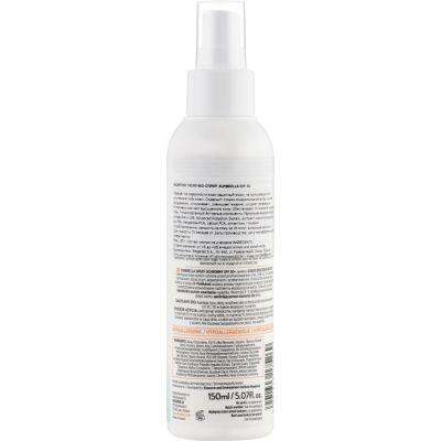 �������� �� ������ Dermedic Sunbrella �������������� �������-����� ��� ���� SPF50+ 150 �� (5901643175269) - �������� 2