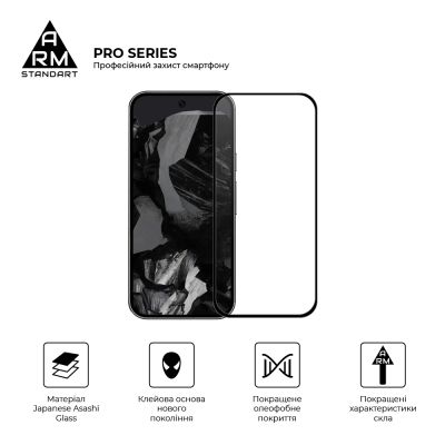 ������ �������� Armorstandart Pro Google Pixel 9 Black (ARM74679) - �������� 2