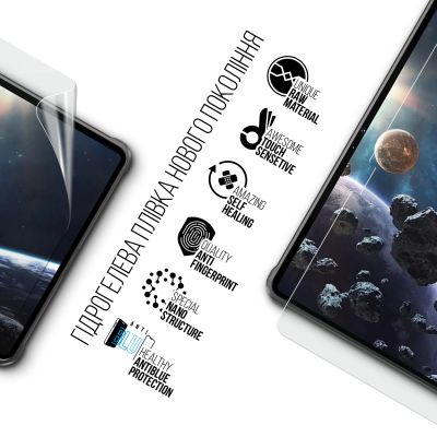 ������ �������� Armorstandart Anti-Blue Oukitel RT8 (ARM78405) - �������� 2