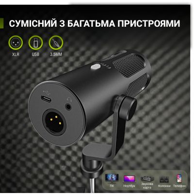 �������� Fifine Tank 3 USB/XLR Black (Tank3) - �������� 8