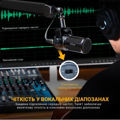 �������� Fifine Tank1 XLR Black (Tank1) - �������� 6