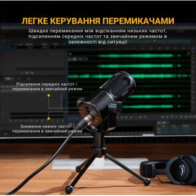 �������� Fifine Tank1 XLR Black (Tank1) - �������� 8