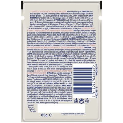 ������� ���� ��� ����� Purina Cat Chow � �������� � ������� � ���� 85 � (8445290426536) - �������� 2