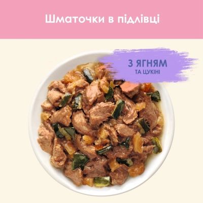 ������� ���� ��� ����� Purina Cat Chow � �������� � ������� � ���� 85 � (8445290426536) - �������� 3