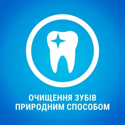 ������ ��� ����� Purina DentaLife Small ��� �������� ������'� ��������� ���� 115 � (8445291614550) - �������� 6