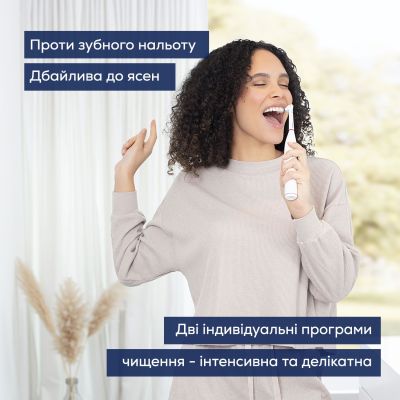 ���������� ����� ����� Beurer TB 30 - �������� 8