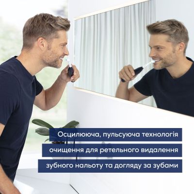 ���������� ����� ����� Beurer TB 50 - �������� 7