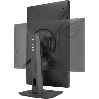 ������� ASUS XG259CMS - �������� 6
