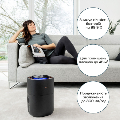 ����������� ������� Beurer LB 300 - �������� 8