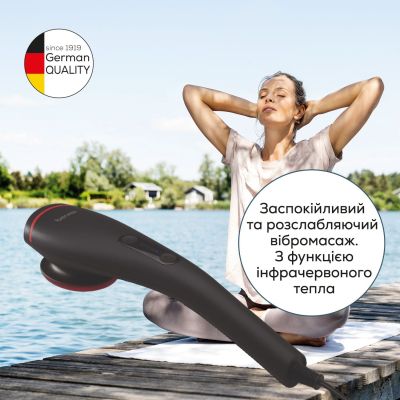 ������� Beurer MG 24 - �������� 5