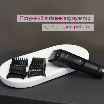 ������� ��� ������� Beurer MN5X - �������� 3