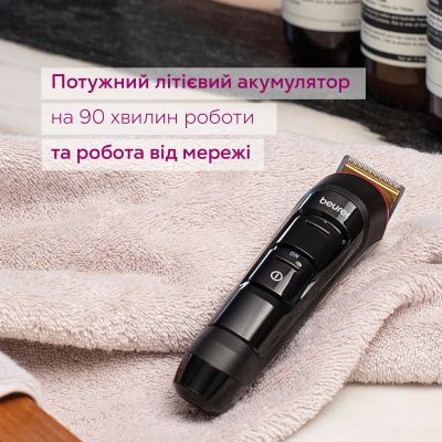 ������� Beurer MN4X - �������� 3