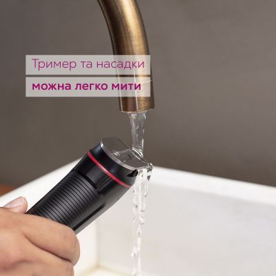 ������� Beurer MN4X - �������� 6