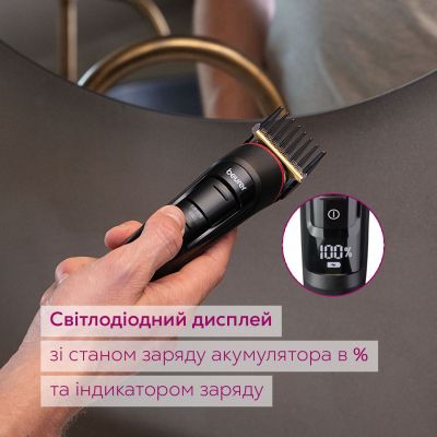 ������� Beurer MN9X - �������� 6