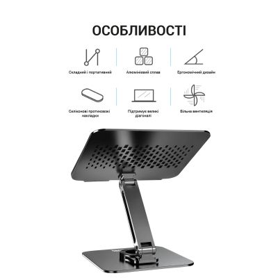 ��������� ��� �������� OfficePro LS112G - �������� 5