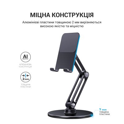 ��������� ��� �������� OfficePro MS580G - �������� 7