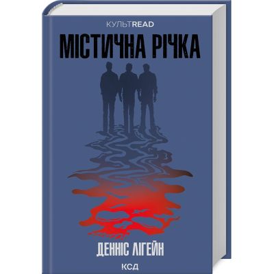 ����� ̳������ ���� - ������ ˳���� ��� (9786171511071) - �������� 1