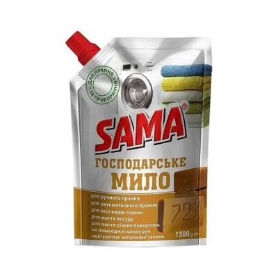 ���� ��� ������ Sama ���� ������������ ���� ���-��� 1.5 �� (4820270630778) - �������� 1